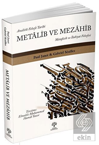 Metalib ve Mezahib