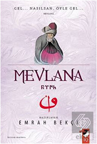 Mevlana