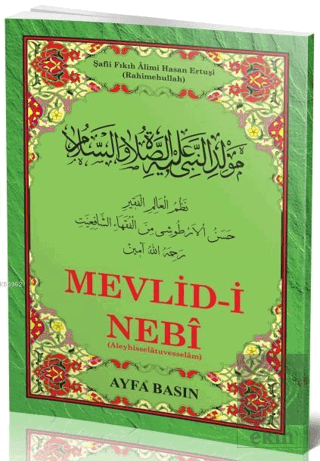 Mevlid-i Nebi - Ertuşi Ayfa-023