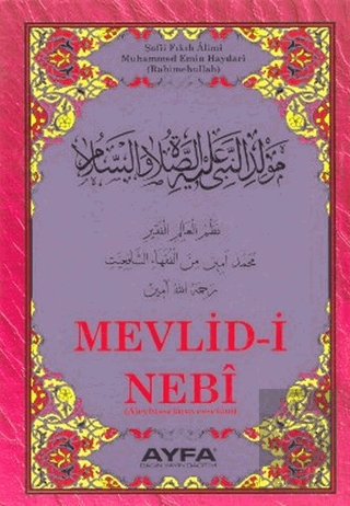 Mevlid-i Nebi Kod 024