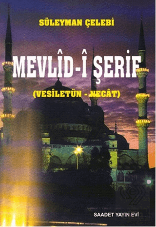 Mevlid-i Şerif