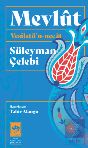 Mevlût Vesîletü'n - Necât
