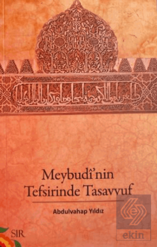 Meybudinin Tefsirinde Tasavvuf