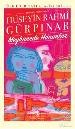 Meyhanede Hanımlar (Ciltli)