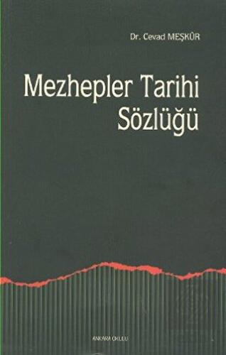 Mezhepler Tarihi Sözlüğü