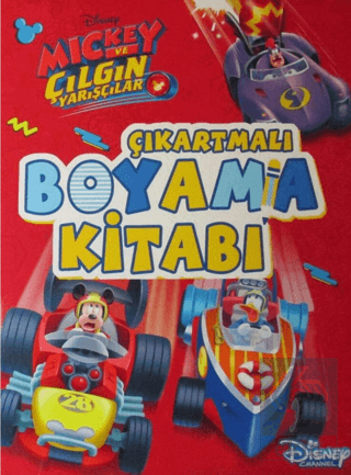 Mickey Roadster Çıkartmalı Boyama Kitabı
