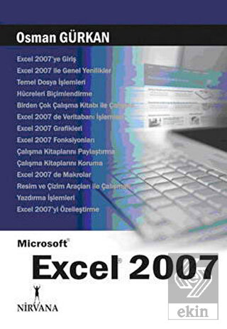 Microsoft Excel 2007