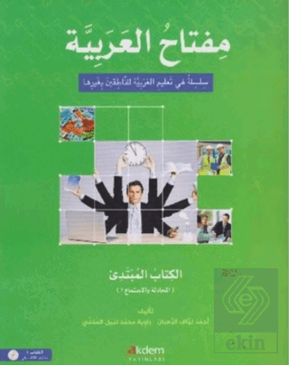 Miftahu'l-Arabiyye Arapça Öğretim Seti - (Başlangı