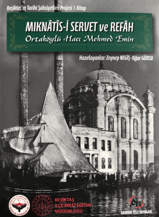 Mıknatıs-i Servet ve Refah