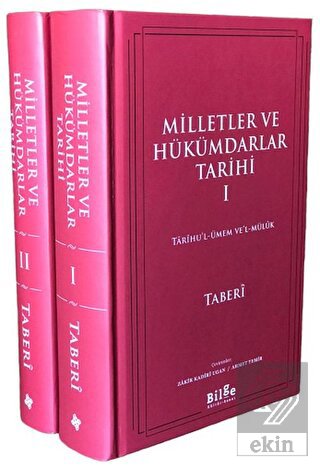 Milletler ve Hükümdarlar Tarihi Tarihu'l-ümem ve'l