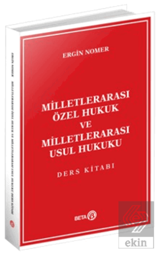 Milletlerarası Özel Hukuk ve Milletlerarası Usul Hukuku Ders Kitabı