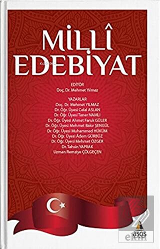 Milli Edebiyat