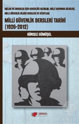 Milli Güvenlik Dersleri Tarihi (1926-2012)