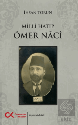 Milli Hatip Ömer Naci