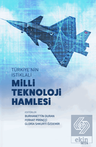 Milli Teknoloji Hamlesi