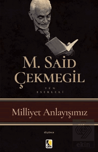 Milliyet Anlayışımız