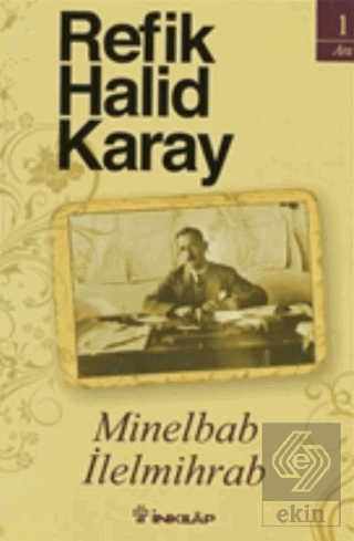 Minelbab İlelmihrab