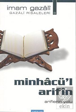 Minhacü\'l Arifin