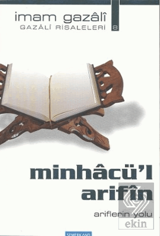 Minhacü\'l Arifin