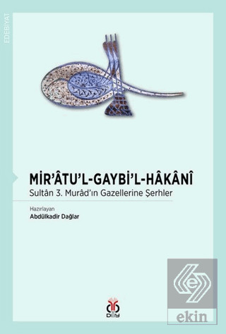 Mir\'atu\'l Gaybi\'l H-akani