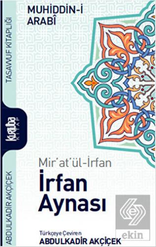 Mir\'at\'ül-İrfan İrfan Aynası