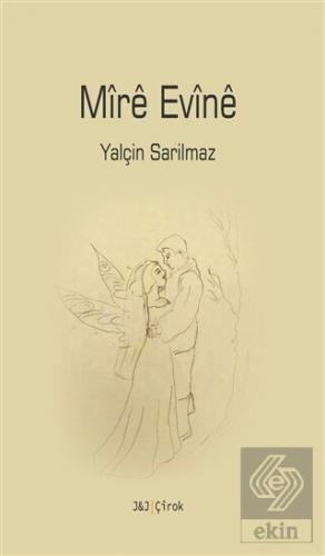 Mire Evine