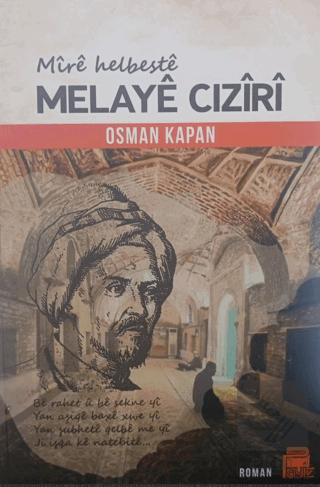 Mire Helbeste Melaye Cızıri