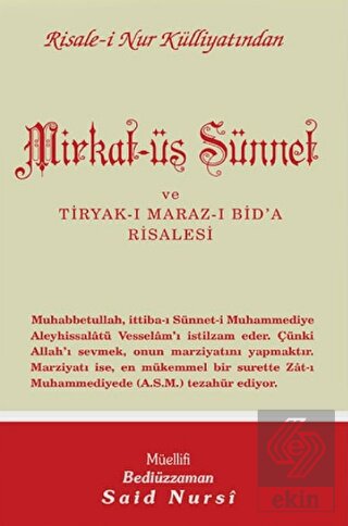 Mirkat-üs Sünnet Normal Boy