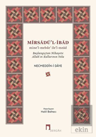 Mirsadü'l-İbad