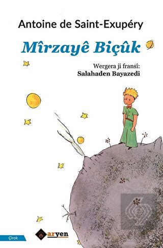 Mirzaye Biçuk