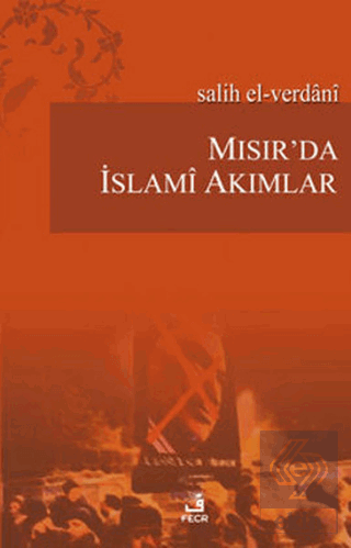 Mısır'da İslami Akımlar