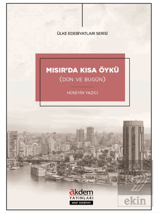 Mısır'da Kısa Öykü (Dün ve Bugün)