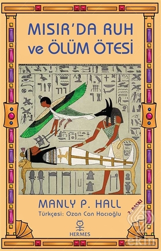 Mısır\'da Ruh ve Ölüm Ötesi