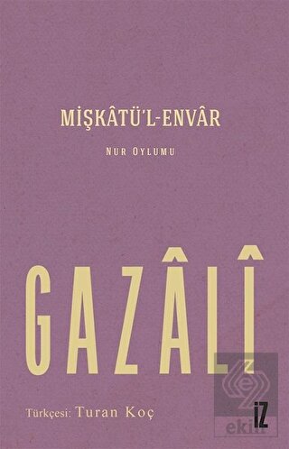 Mişkatü\'l-Envar