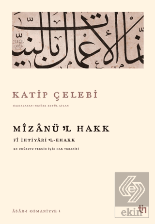 Mizanül Hakk - Fi İhtiyaril Ehakk