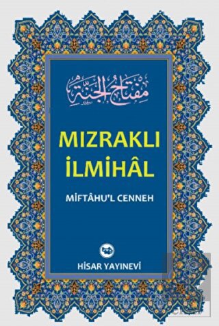 Mızraklı İlmihal