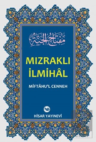Mızraklı İlmihal
