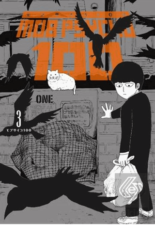 Mob Psycho 100 – 3. Cilt