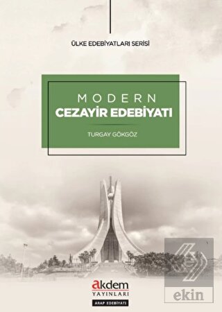 Modern Cezayir Edebiyatı