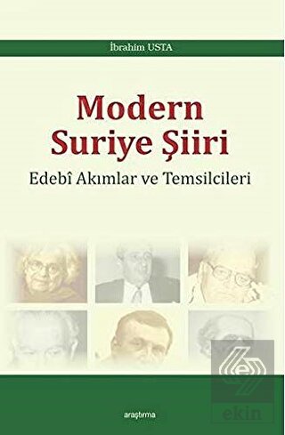 Modern Suriye Şiiri