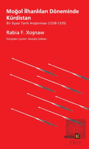 Moğol İlhanlıları Döneminde Kürdistan