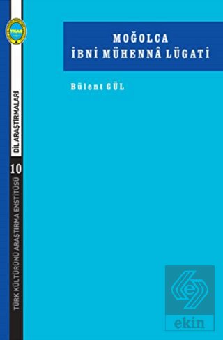 Moğolca İbni Mühenna Lügati