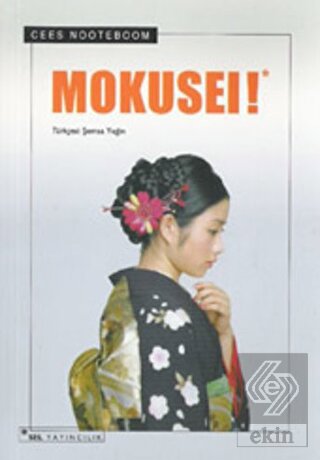 Mokusei!