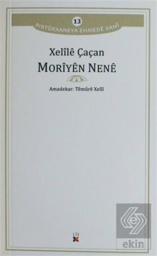 Moriyen Nene