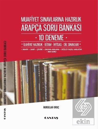 Muafiyet Sınavlarına Hazırlık Arapça Soru Bankası
