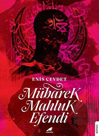 Mübarek Mahluk Efendi