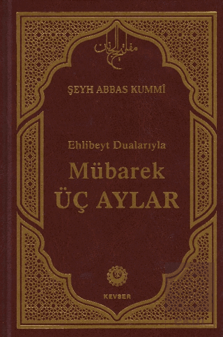 Mübarek Üç Aylar