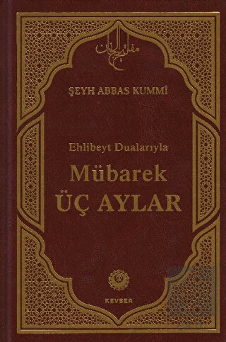 Mübarek Üç Aylar