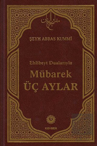 Mübarek Üç Aylar