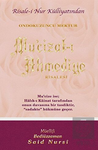 Mu'cizat-ı Ahmediye Risalesi Normal Boy